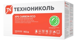 XPS ТехноНИКОЛЬ CARBON ECO 1180х580х50-L (0,274м3)